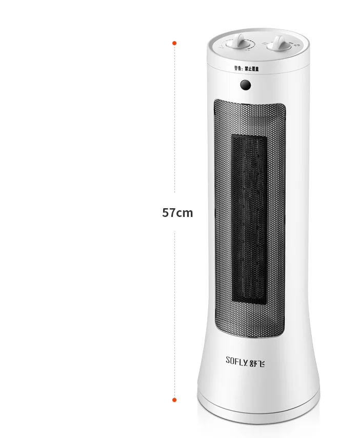 Ptc Ceramic Fan Heater 1000w 2000w Tower Fan Buy Electric Heater Fan