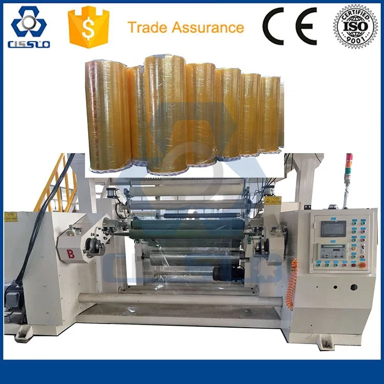 bopp tape coating machine rewinder 750750.jpg