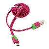 2M 6 Feet Multi Color Metal Shell Fabric Woven Braided Micro USB Charger Cable Cell phone Nylon