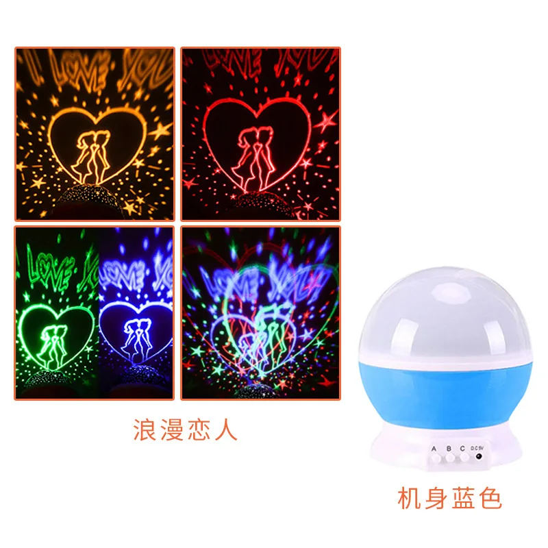Novelty Luminous Toys Romantic Starry Sky LED Night Light Projector Battery USB Night Light Creative Birthday Toys For Children