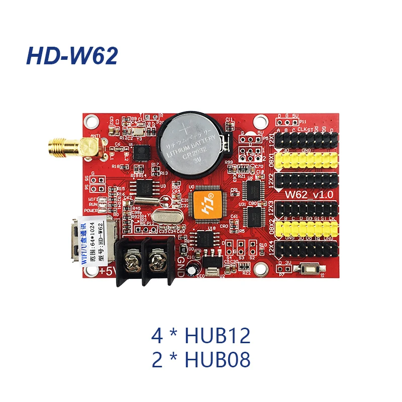 HD-W62.jpg