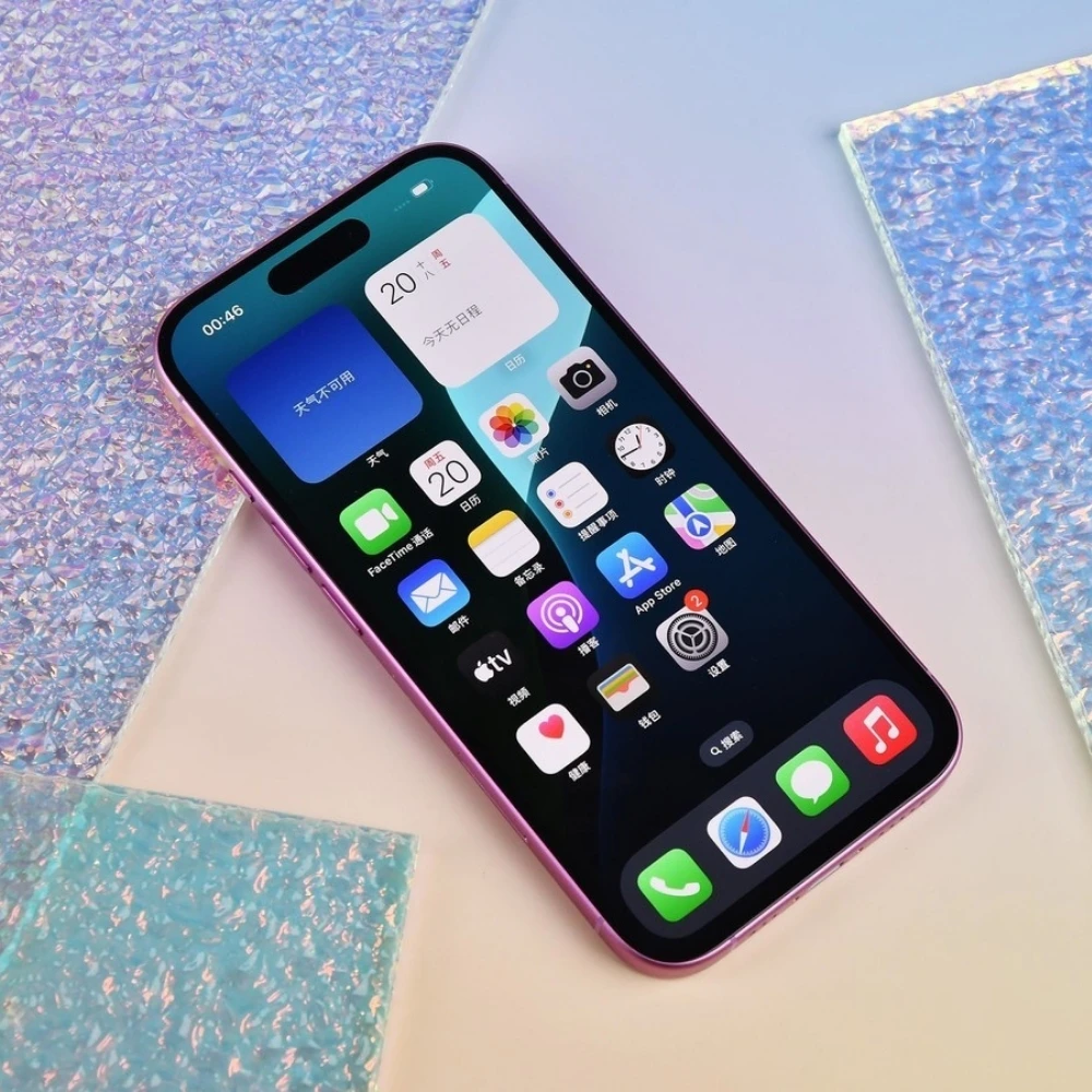 IPhone 16 Plus 256GB Price Guide How To Choose Wisely In 2026 iphone-16-plus-256gb-price-guide-how-to-choose-wisely-in-2026