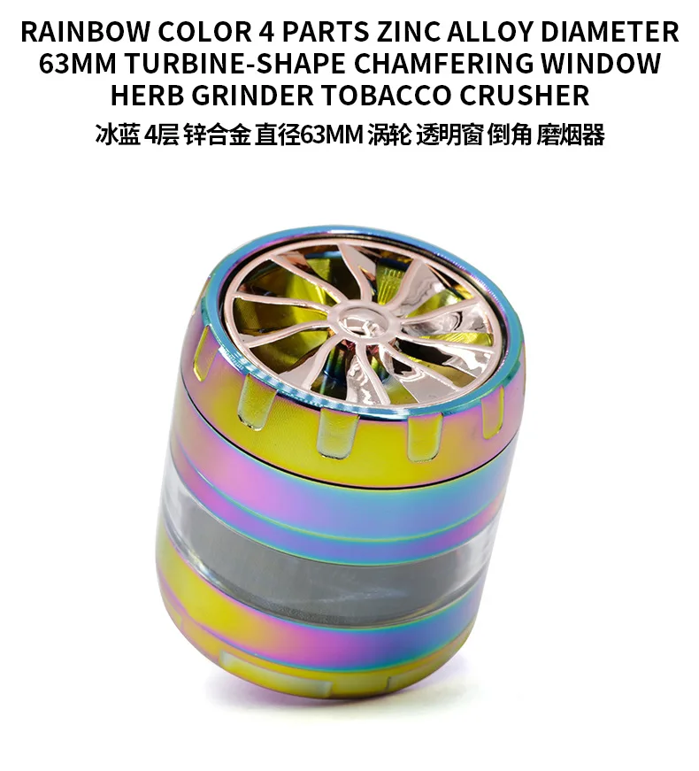 new style tobacco grinder 63MM zinc alloy 4 parts colorful transparent window Turbine chamfer ice blue herb weed grinder