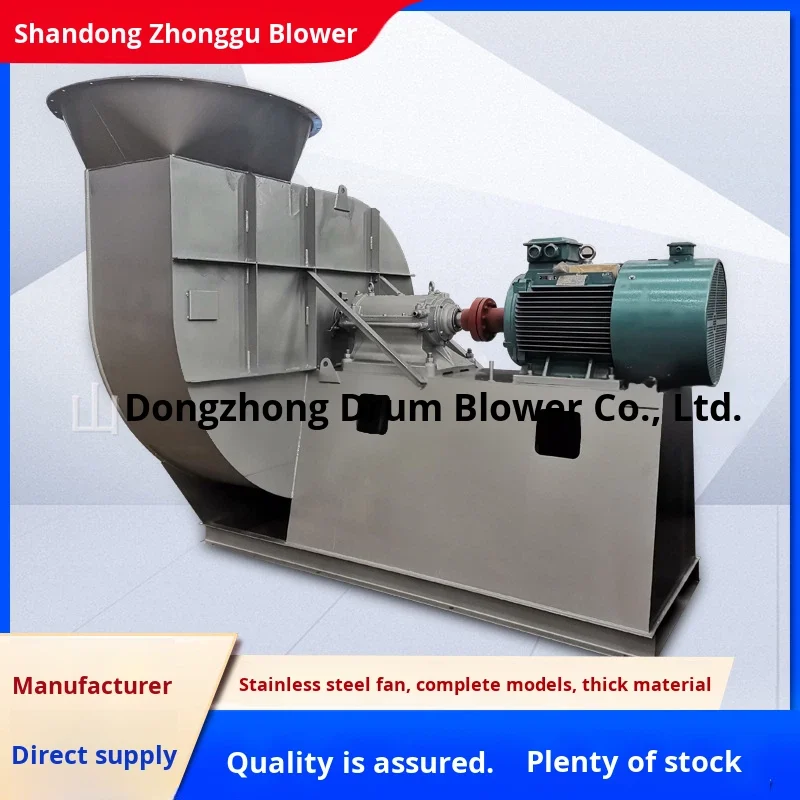 Centrifugal Fan, Stainless, Steel, 380V - detail 22