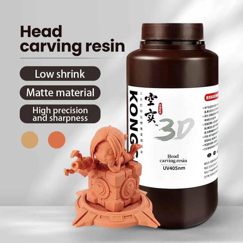 High Hardness Matte Texture Head Carving Resin 3d Printing Resin ...