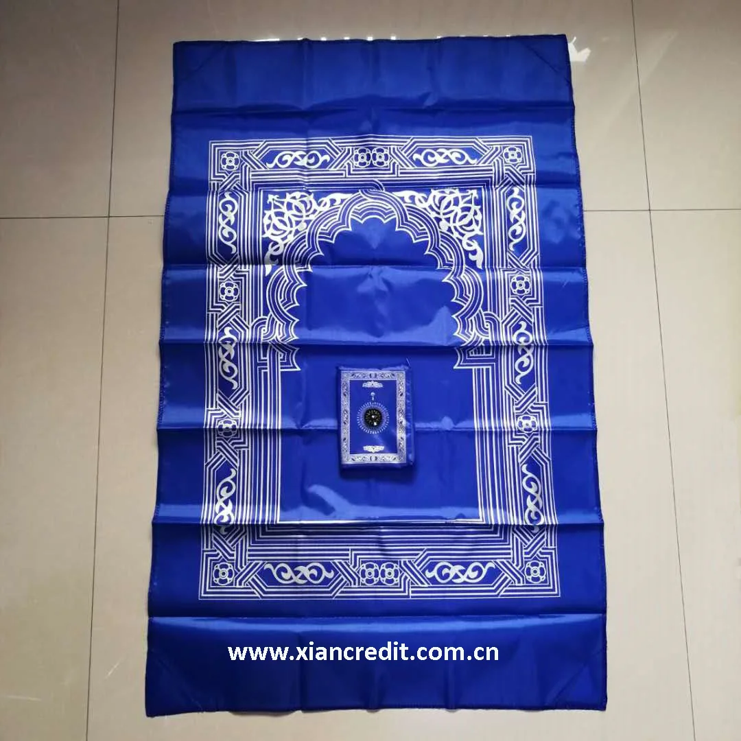 Small Sajadah Travel Prayer Mat With Pocket Sized Carry Bag Eid Ramadan