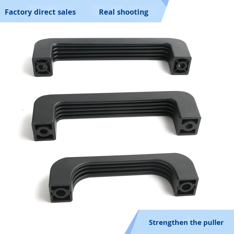 Alloy Reinforced Ribs Cutting Handle for Welding Machine Industrial Equipment Cold Storage Use 1000 Series Square Shape supplier