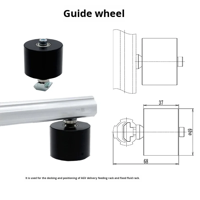 product guide roller d28 third generation aluminum alloy square lean pipeline rod accessories connector auxiliary for transportation-14
