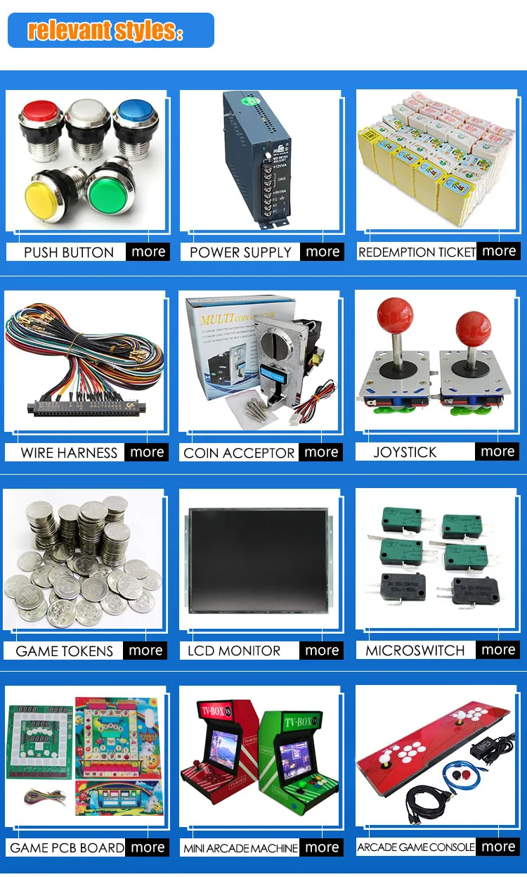 110V coin operated Time Control Board for arcade and vending parts JY-16 220V 