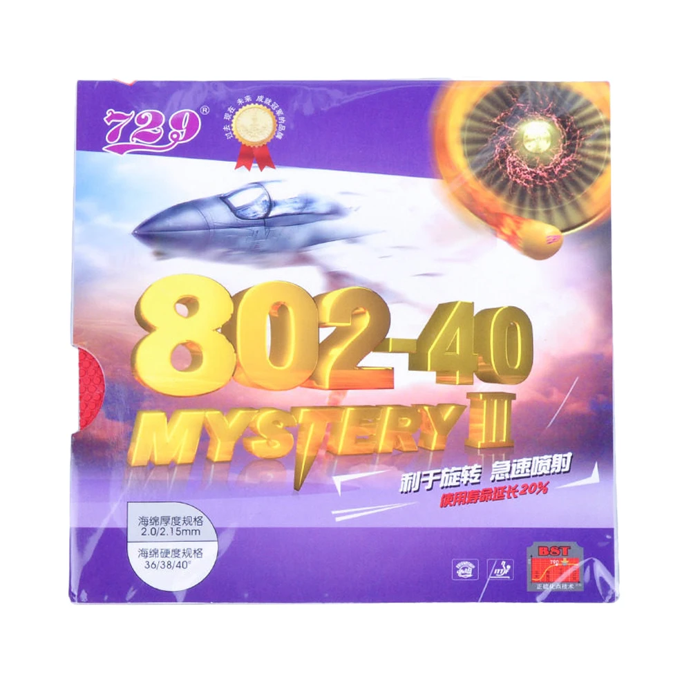 Ritc 729 Friendship 80240 802 40 Mystery Iii Short Pipsout Table