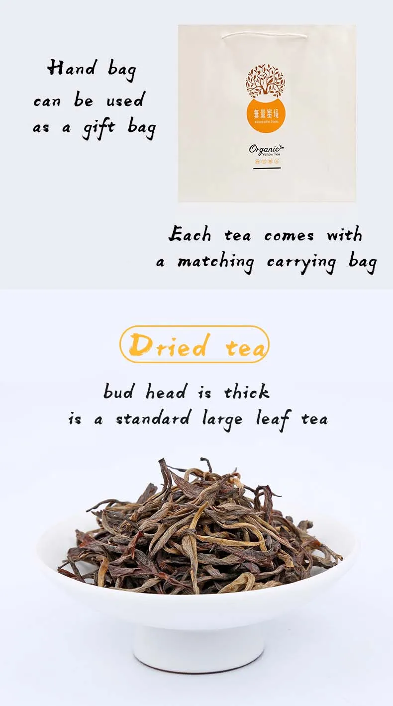 Yunnan Wuliang MiJing Luxury Gift Box Packaging 5g Each Bag Easy Carry Travel Packing Holiday Gift Organic Bagged Yellow Tea - 4uTea | 4uTea.com
