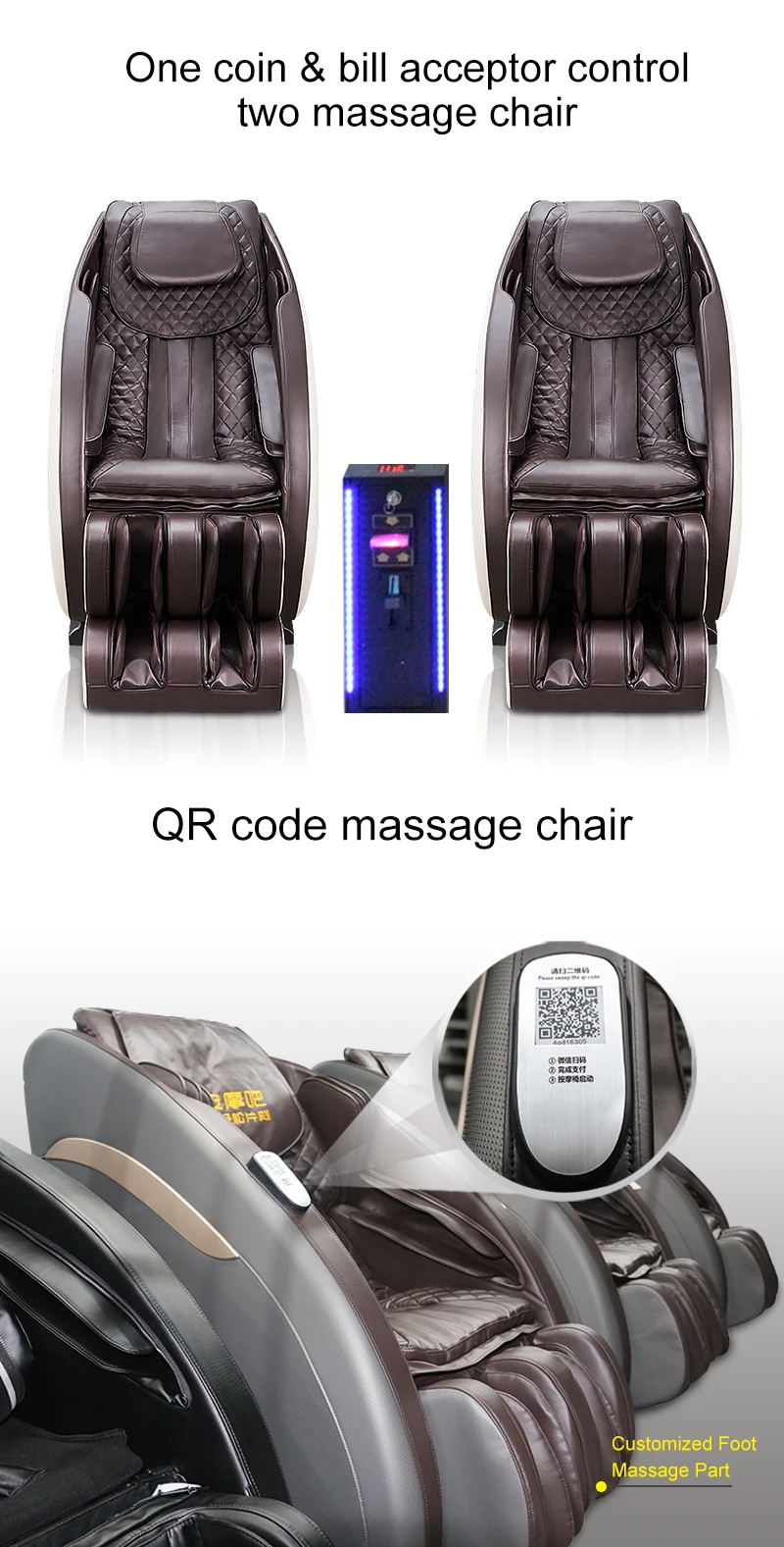 massage chair vending  (2).jpg