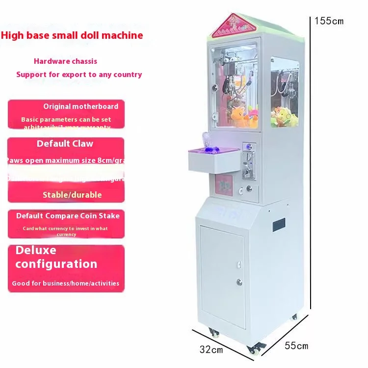 Wholesale Single Coin Operated Arcade Crane Machine New Net Red Snack Grab Source for City Entertainment Venues