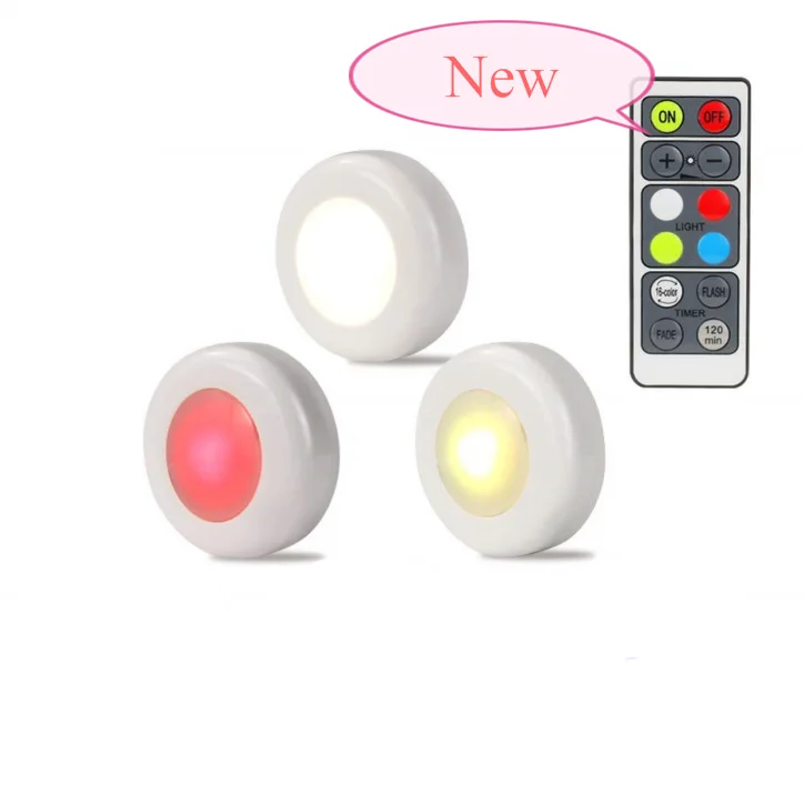 New 3000K/4000K RGB colors cob led puck grow light,led puck flashlight,led puk bathroom light