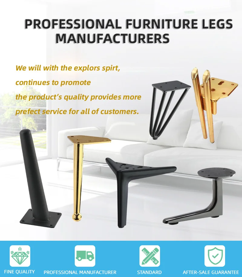 Modern Classical Sofa Metal Legs Furniture Legs For Bed Buy Modern Metal Sofa Leg,Sofa Leg