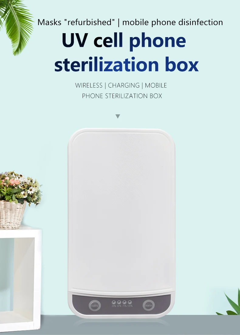 UV Sterilizer Box UV Sterilization Box Mask mobile phone uv light sterilizer Mobile phone sterilization box