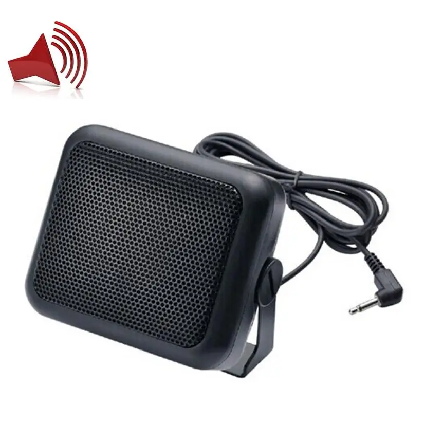 external pa speaker