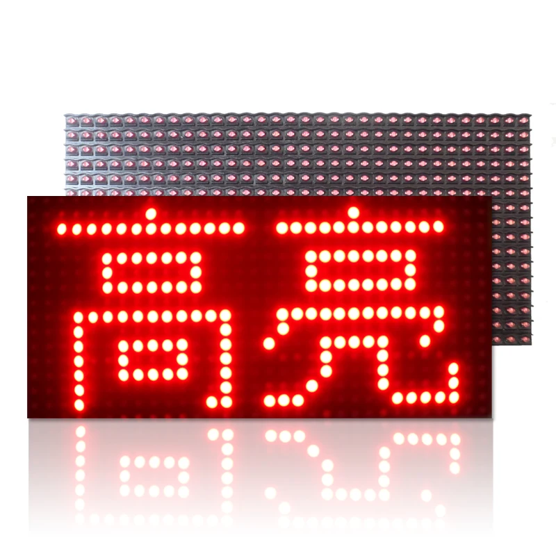 Cheap price P10 led module red red single color outdoor led module P10