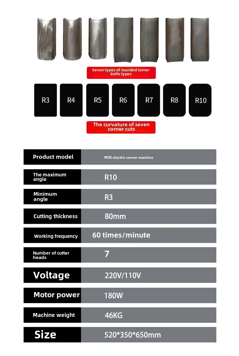 Electric 7 Blades Chamfering Machine Quick Change Tool for Business Card Tag Leather Cutting Round Corner Tooling