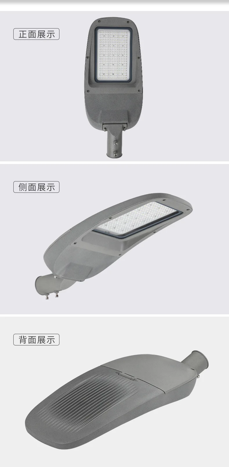 High Quality Street Light Zigbee Street Lighting Control 50w Led Street