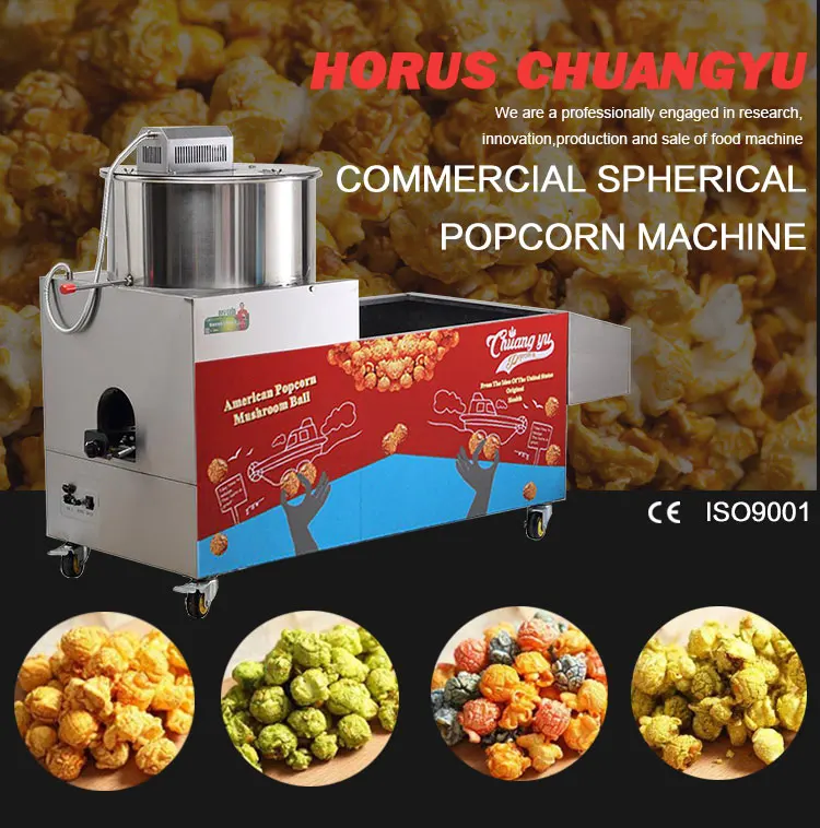 Big Capacity Automatic Industrial Gas Electric Popcorn Machine Commercial Popcorn Making Machine