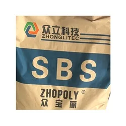 sbs ch1302-1he