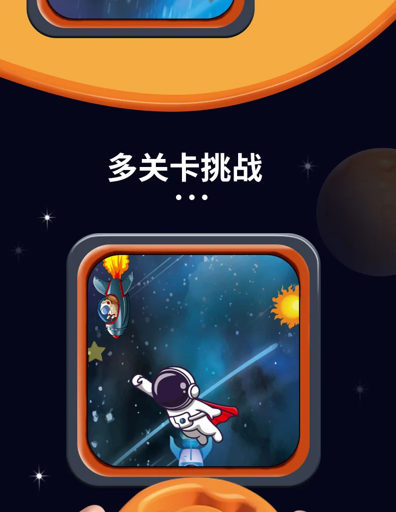 Zhiqu unisexe en plastique course volant voiture Simulation électrique espace volant Puzzle éducatif fête jouets pour enfants PC