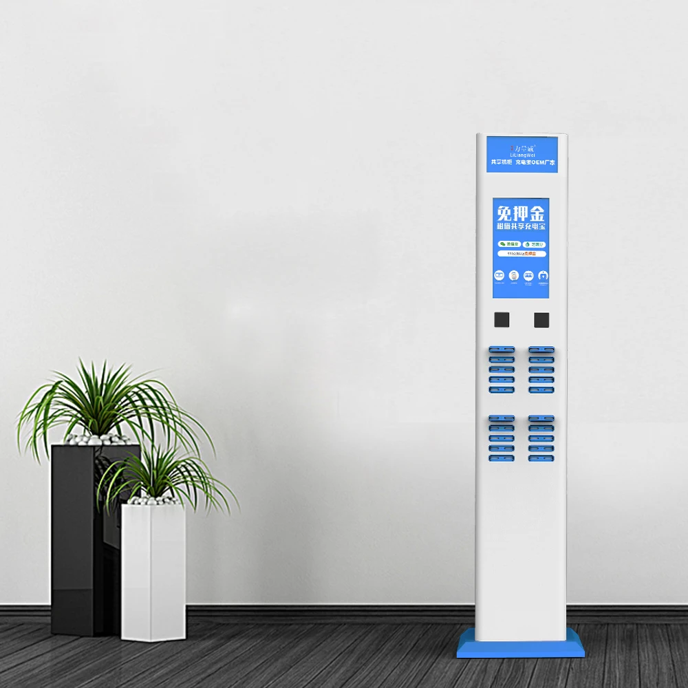 2021 Innovation 20 slots Scanning QR Code Ads Rental Charging Station Power Bank,Sharing Power bank Charging Station