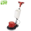 Manual Haotian hot-selling HT-005 marble floor polishing machine floor tile polishing machine carpet cleaning