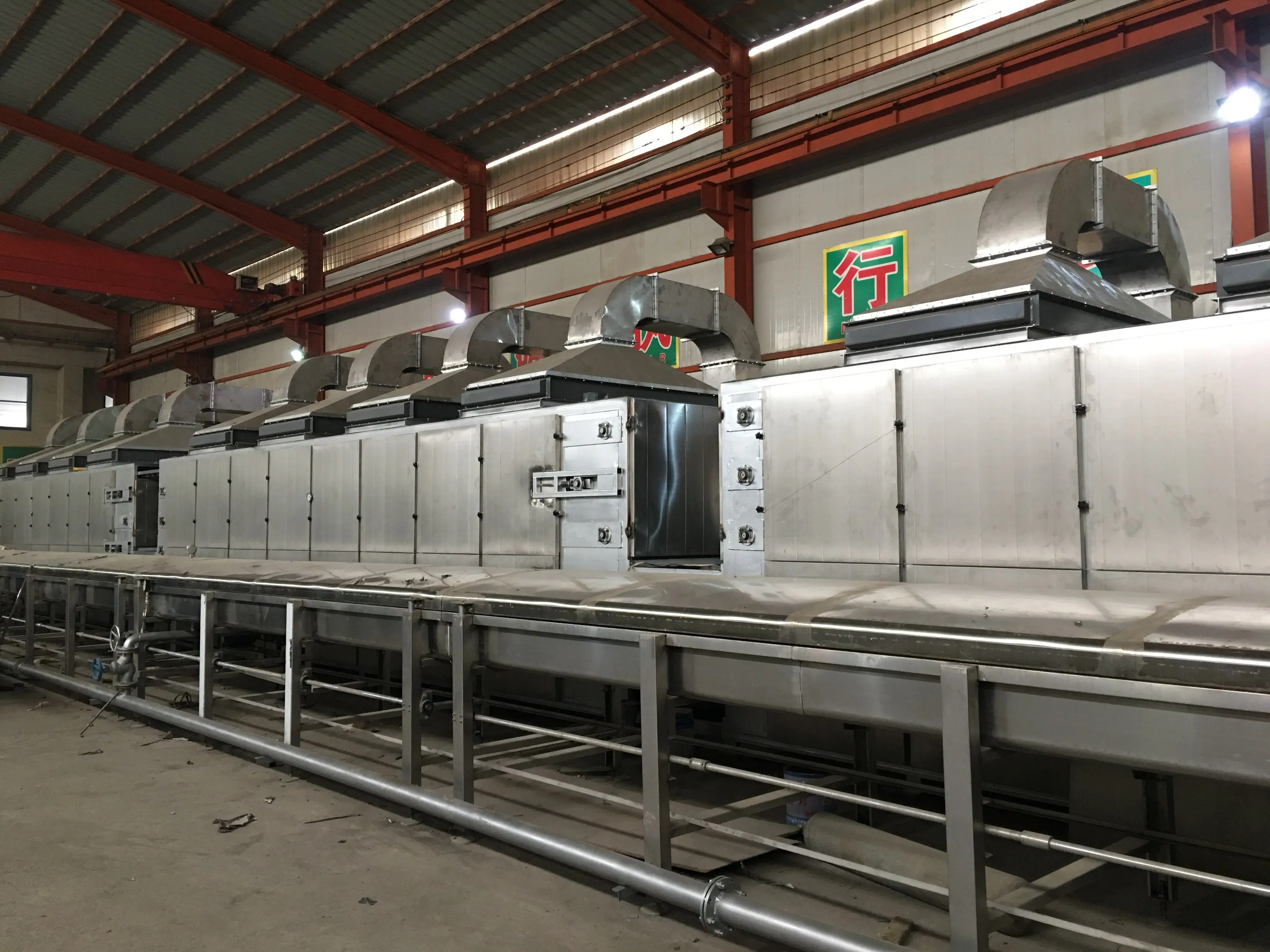 5.Steaming Machine.JPG