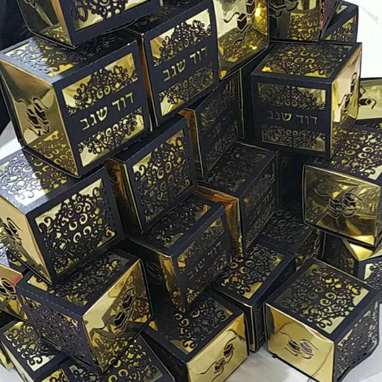 Gold black combined laser cut tefillin custom hebrew mitzvah party sweets box