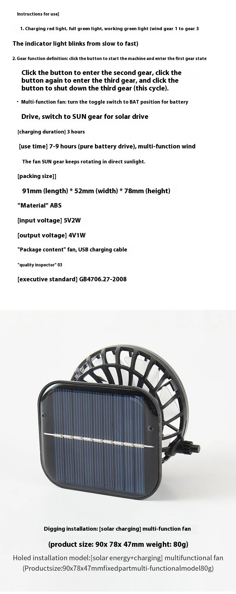Men's Large Size Quick-Dry Sun Hat Outdoor Camping Hiking Fishing Solar Charging Fisherman Hat Wide Brim Portable Wearable Fans
