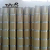 Uv Shielding Nano Titanium Dioxide Powder Best Price