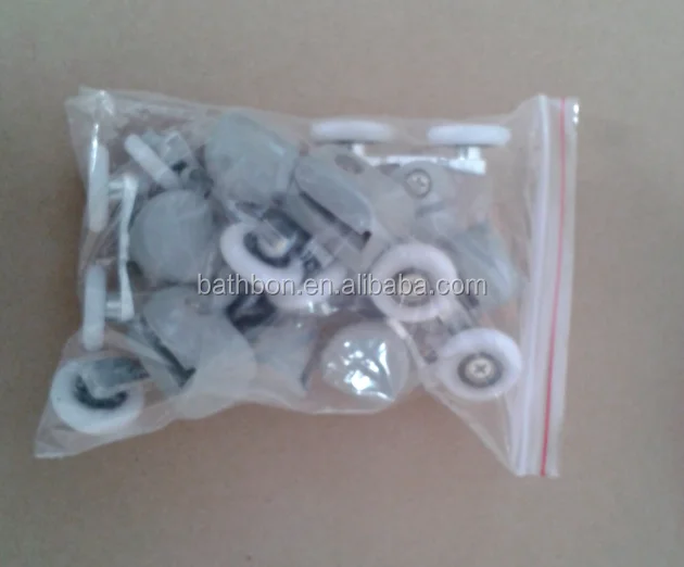 package1.png
