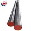 DIN 1.2080 mould steel round bar HS code