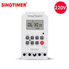 Heavy Load 30A 230Vac 7 Days Weekly Digital Electronic Lighting Timer with Interval 1 Second and Power Direct Output