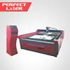 /product-detail/cutting-machine-cnc-high-definition-plasma-cutting-machine-guillotine-shear-62415485182.html