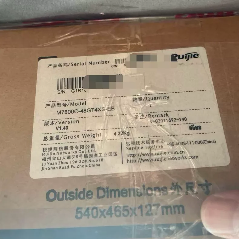 Side-by-side comparison of magnetic stripe vs. RFID key card switch units
