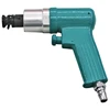 KMP-14 Air Riveter