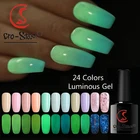 professional private label uv nail gel polish Luminous glow in-the-dark gel
