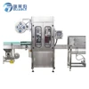High Quality PET Bottles OPP Labeler for Hot Melt Glue Labels