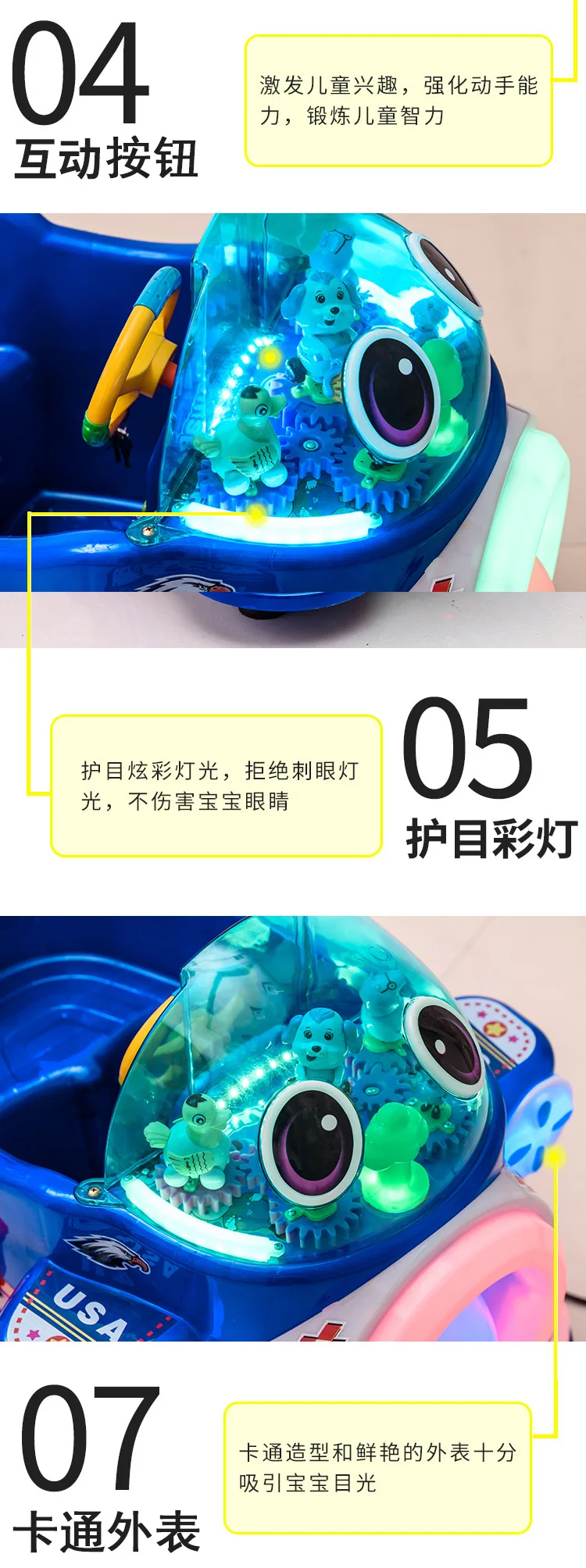 Thunder Cross ride 16.jpg