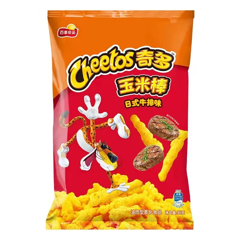Pepsi Cheetos Just Put Corn Flakes Crunchy Flame Sour And Spicy 90g ...