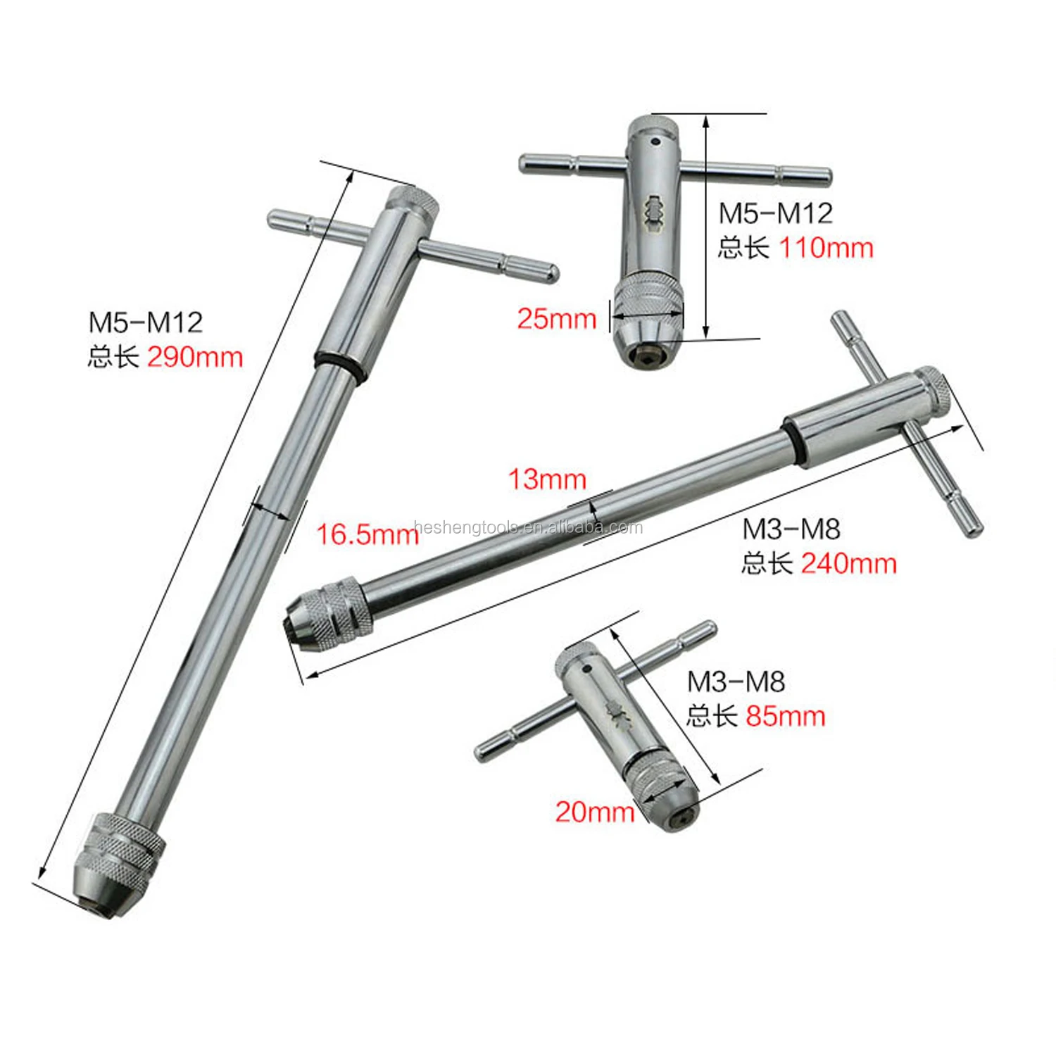 M12 Forward and Reverse 110mm T Type Ratchet Tap Wrench Sizes M5 