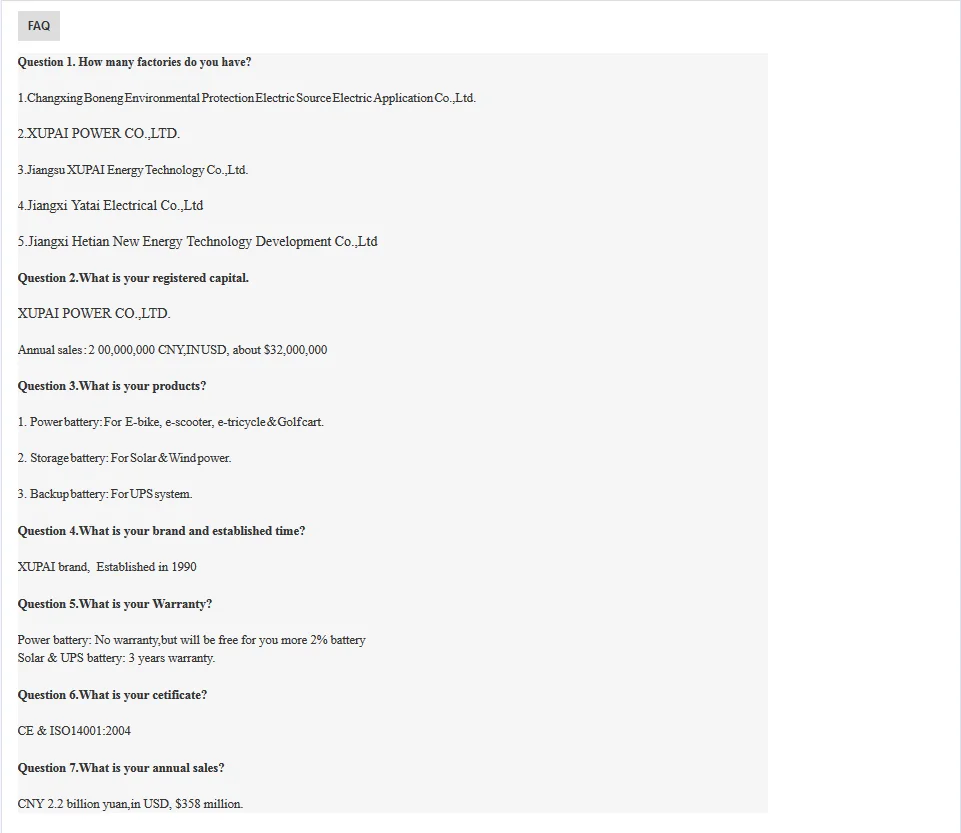 FAQ..png