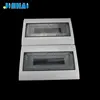 32 Way Rust-Proof Metal Flush Mounting Distribution Box