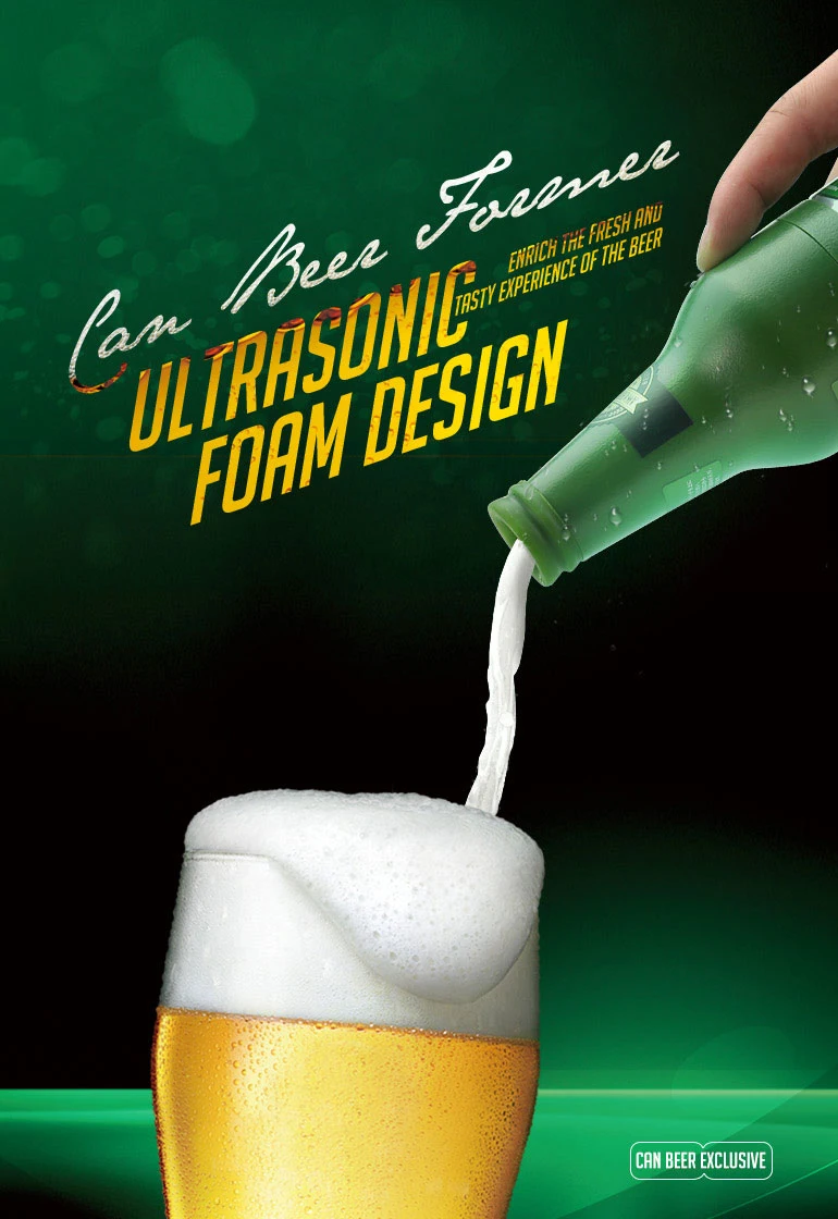 Beer Foamer Bottle Shape Ultrasonic Creative Outdoor Foam Maker for Canned Beer