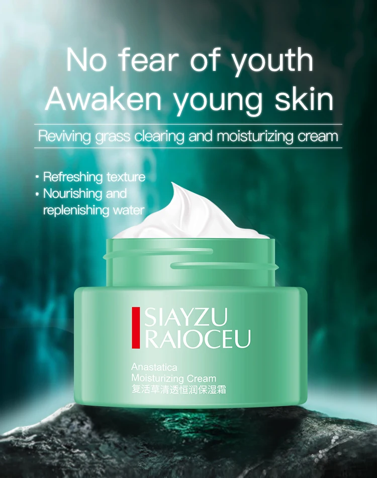 what is the best face cream for dry skin and wrinkles