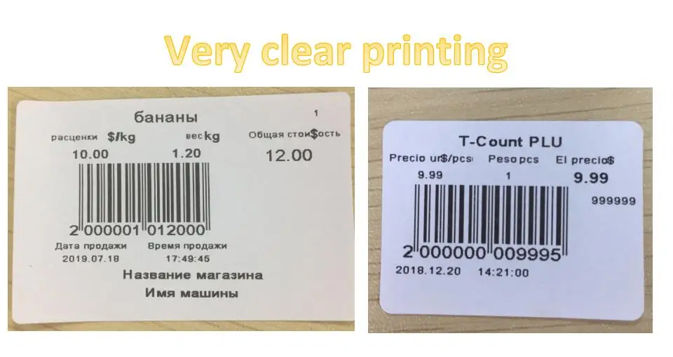 clear printing.jpg
