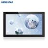 HD Tablet android all in one computer desktops ssd touch pc